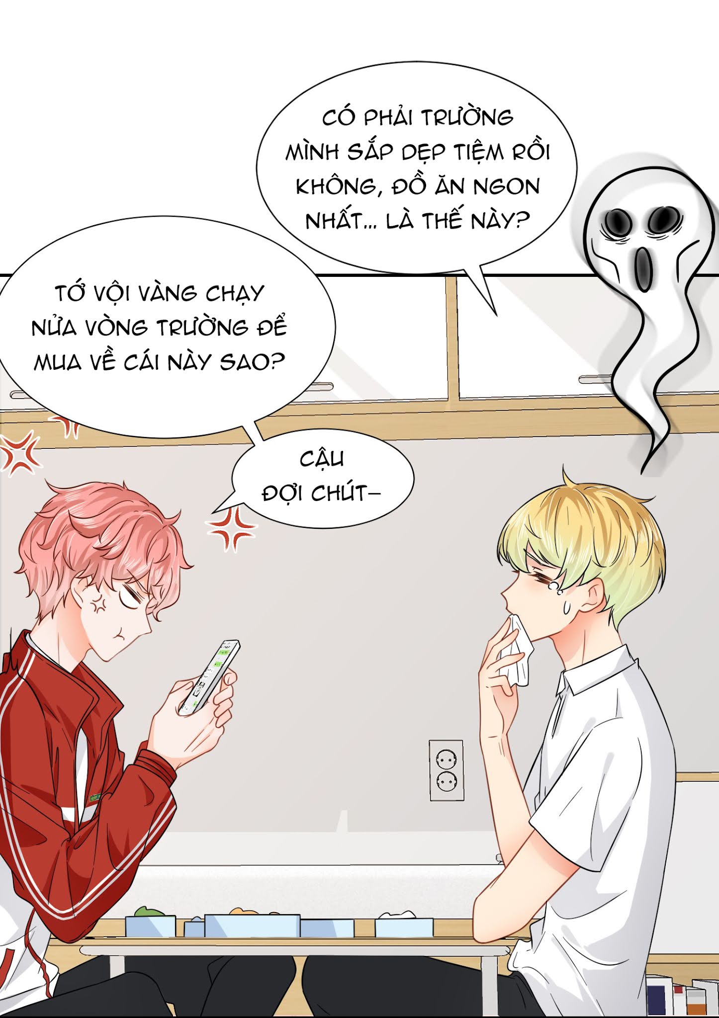 Tin Tức Tố Nói Chúng Ta Không Có Khả Năng: Chapter 4