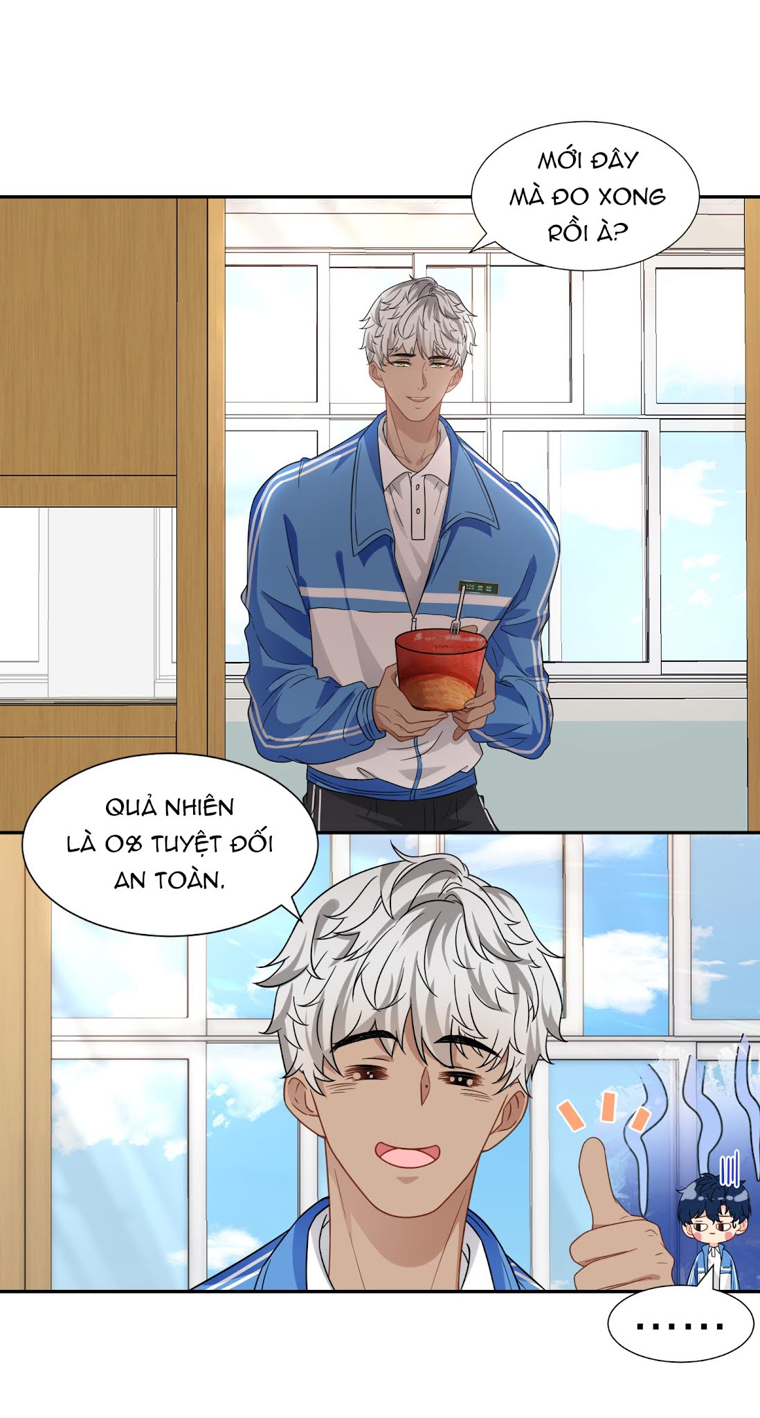 Tin Tức Tố Nói Chúng Ta Không Có Khả Năng: Chapter 4