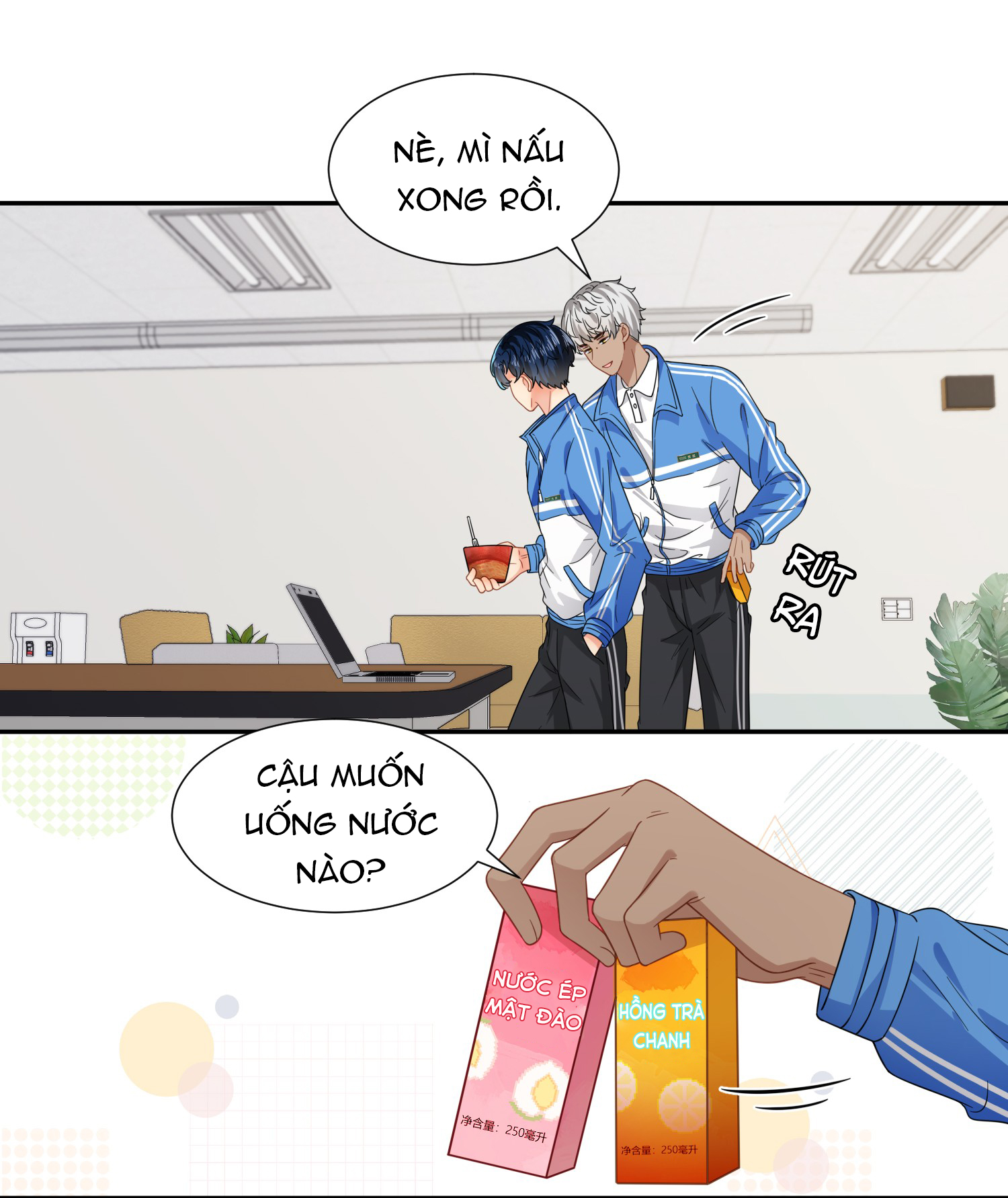 Tin Tức Tố Nói Chúng Ta Không Có Khả Năng: Chapter 4