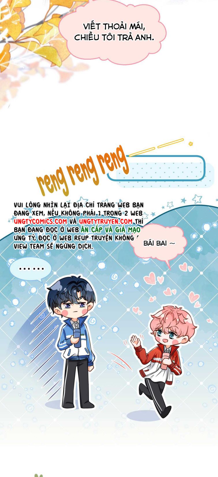 Tin Tức Tố Nói Chúng Ta Không Có Khả Năng: Chapter 41