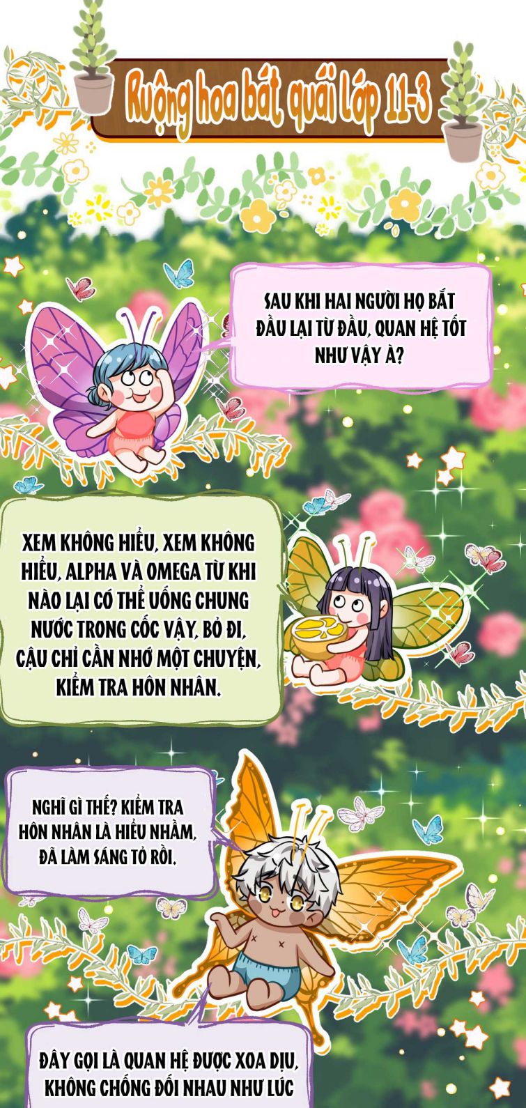 Tin Tức Tố Nói Chúng Ta Không Có Khả Năng: Chapter 41