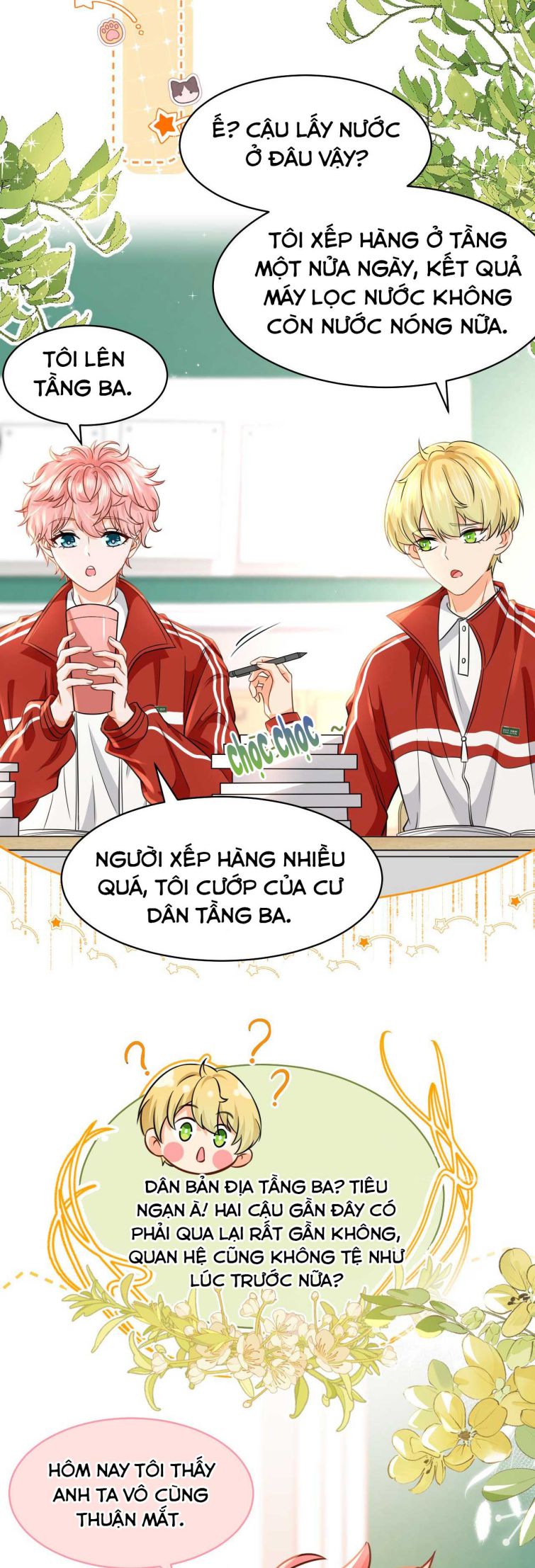 Tin Tức Tố Nói Chúng Ta Không Có Khả Năng: Chapter 41