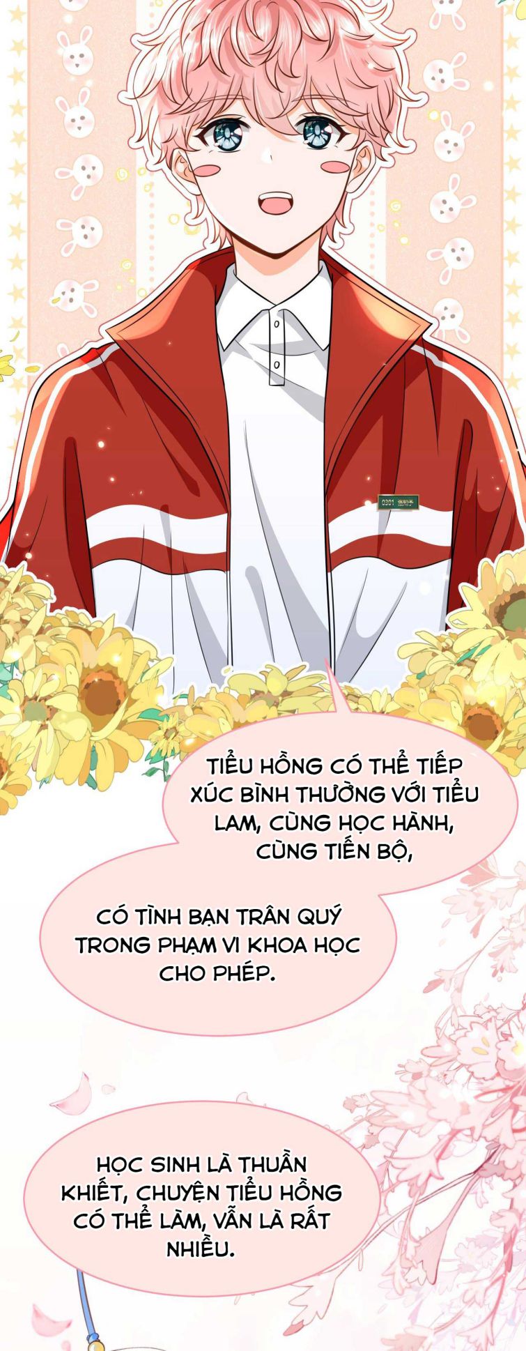 Tin Tức Tố Nói Chúng Ta Không Có Khả Năng: Chapter 41