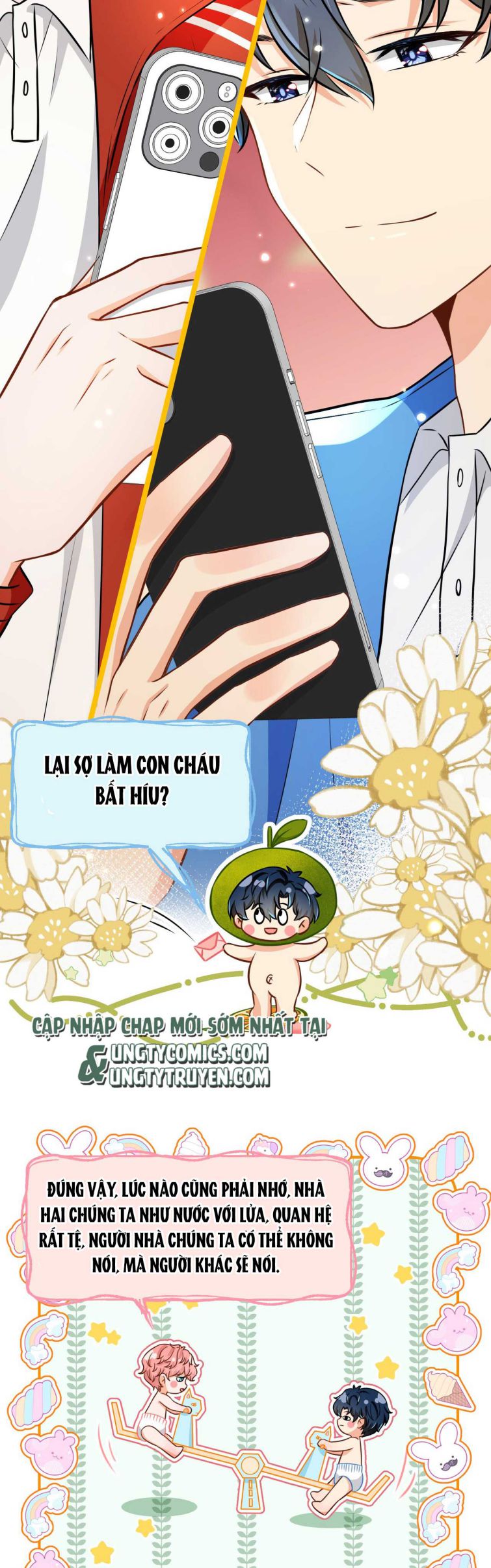 Tin Tức Tố Nói Chúng Ta Không Có Khả Năng: Chapter 41