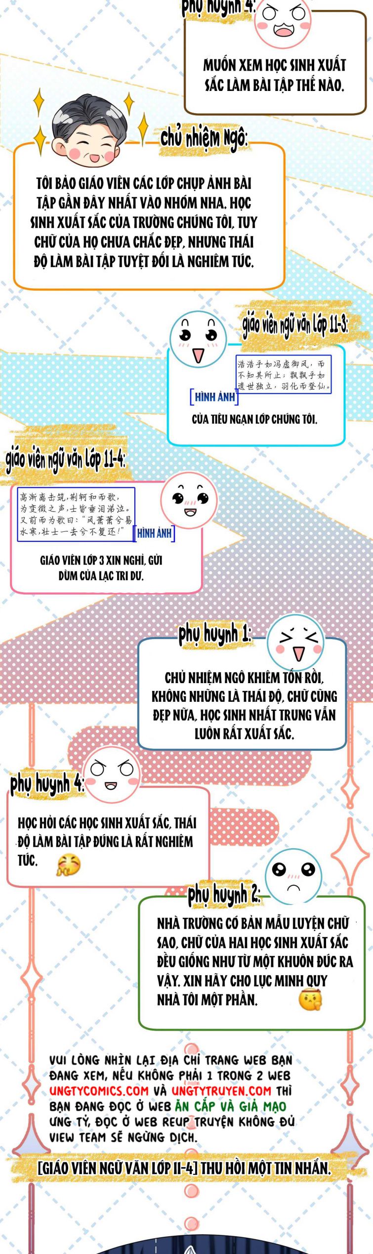 Tin Tức Tố Nói Chúng Ta Không Có Khả Năng: Chapter 41