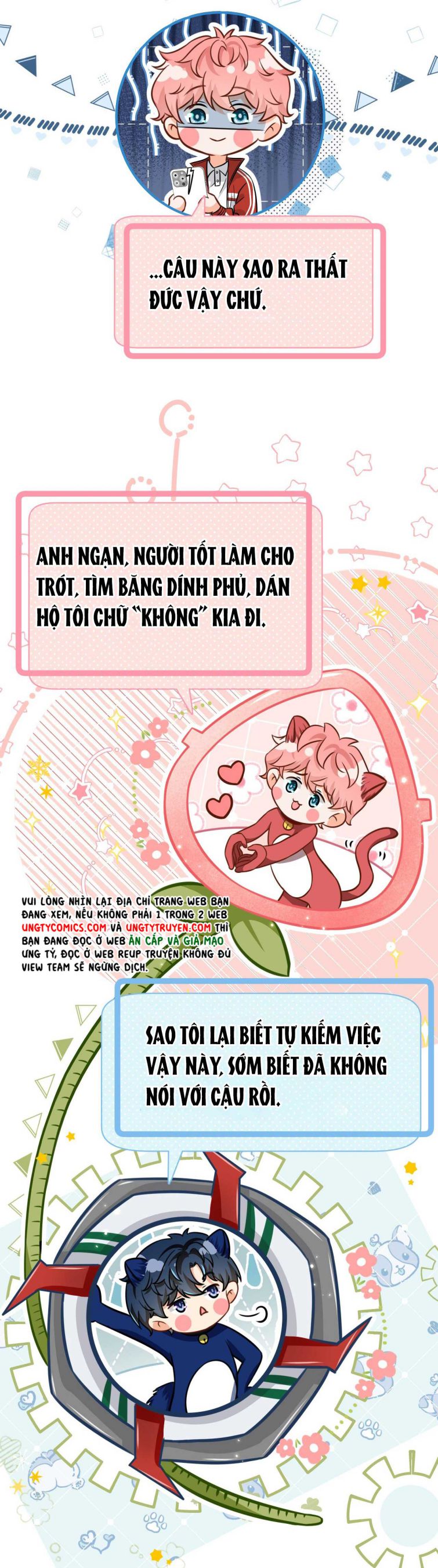 Tin Tức Tố Nói Chúng Ta Không Có Khả Năng: Chapter 41