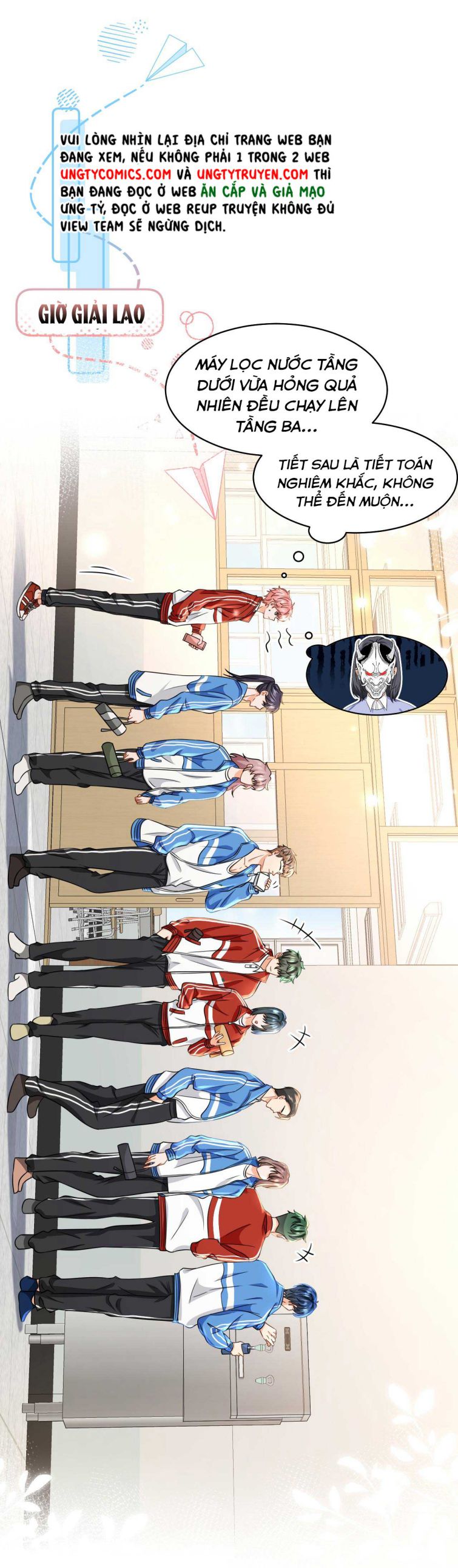 Tin Tức Tố Nói Chúng Ta Không Có Khả Năng: Chapter 41