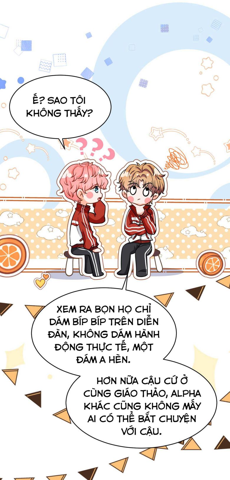 Tin Tức Tố Nói Chúng Ta Không Có Khả Năng: Chapter 43