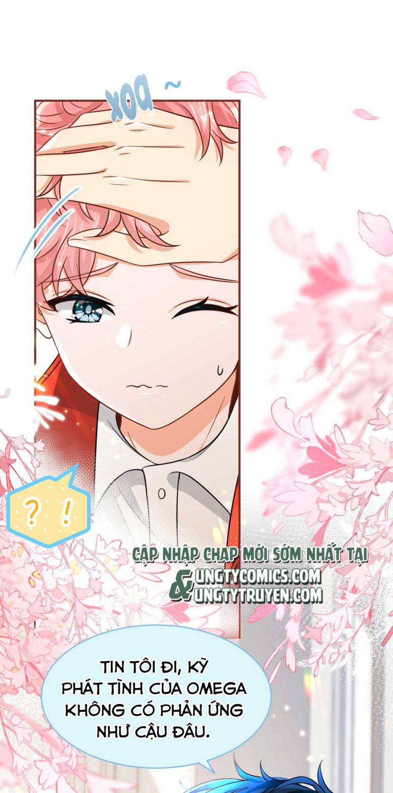 Tin Tức Tố Nói Chúng Ta Không Có Khả Năng: Chapter 43