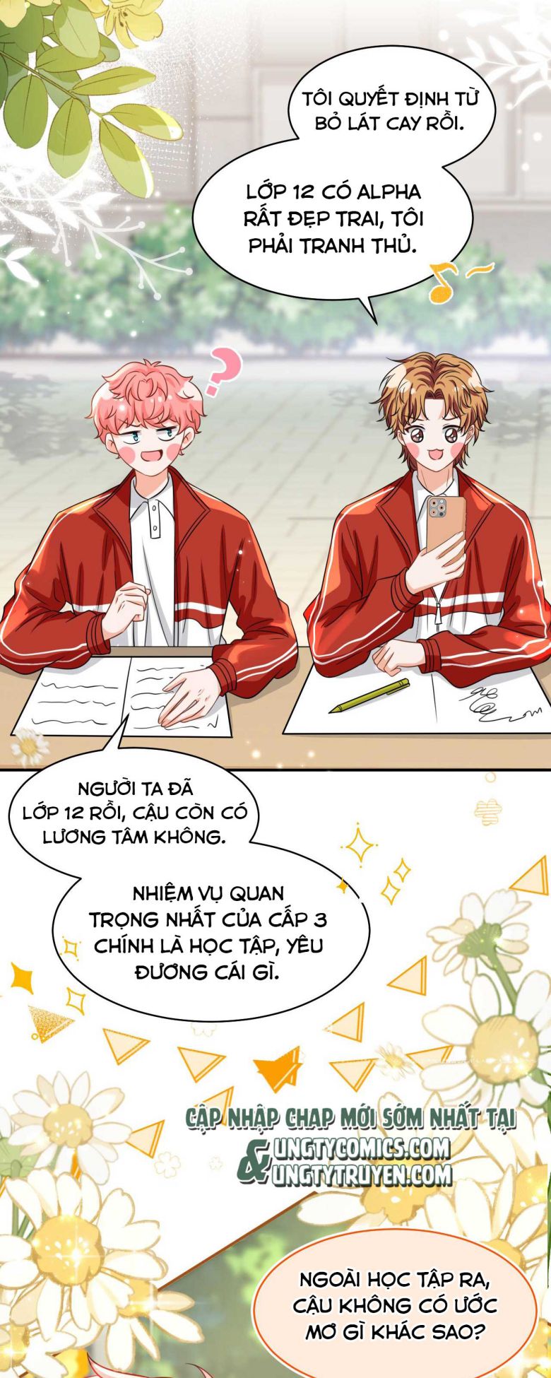 Tin Tức Tố Nói Chúng Ta Không Có Khả Năng: Chapter 43