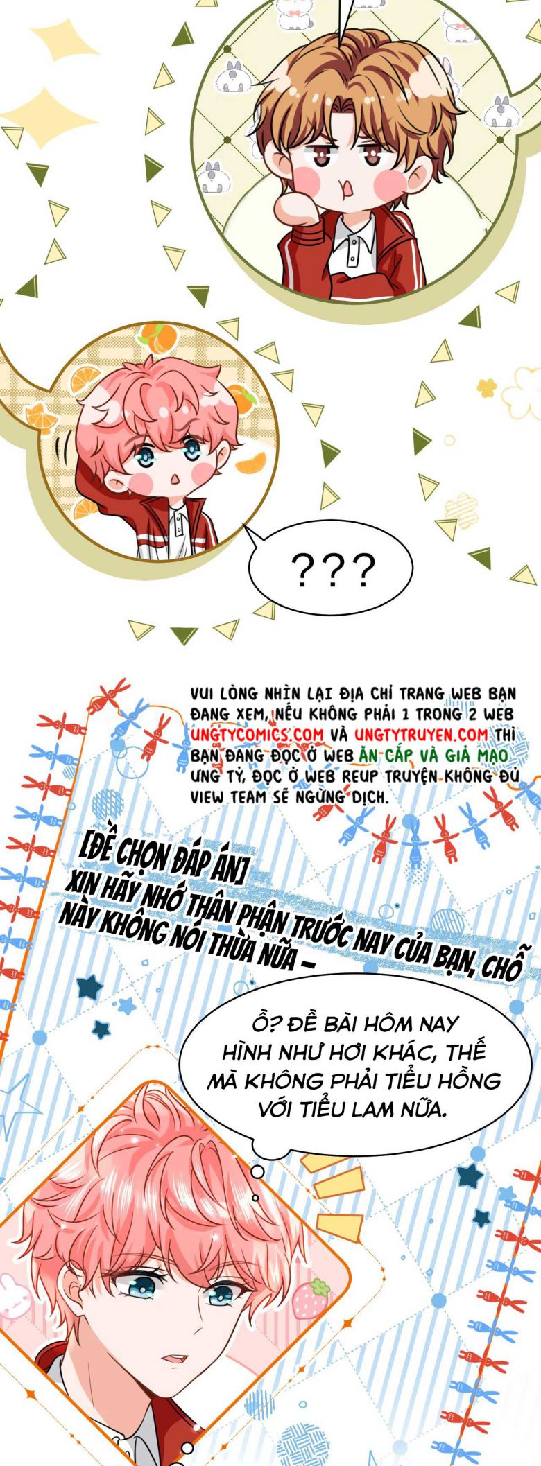 Tin Tức Tố Nói Chúng Ta Không Có Khả Năng: Chapter 43