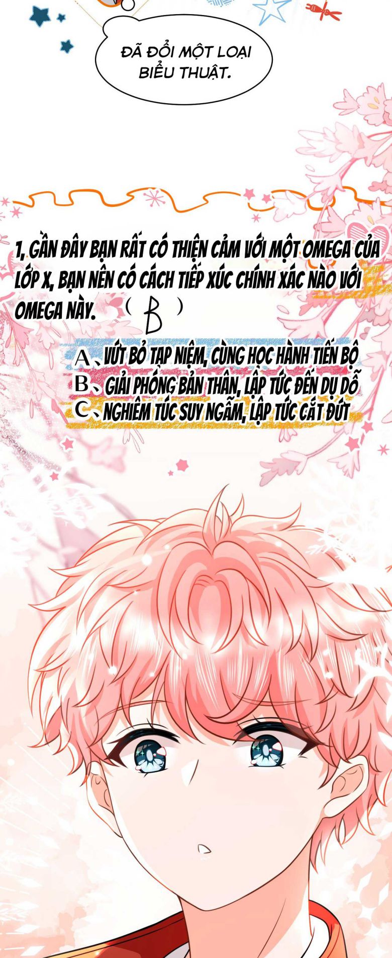 Tin Tức Tố Nói Chúng Ta Không Có Khả Năng: Chapter 43