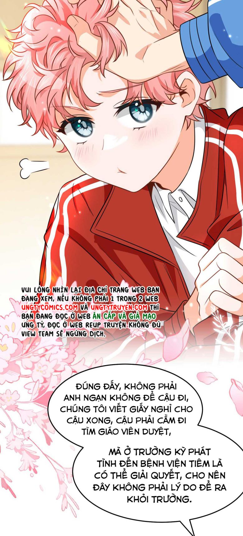 Tin Tức Tố Nói Chúng Ta Không Có Khả Năng: Chapter 43