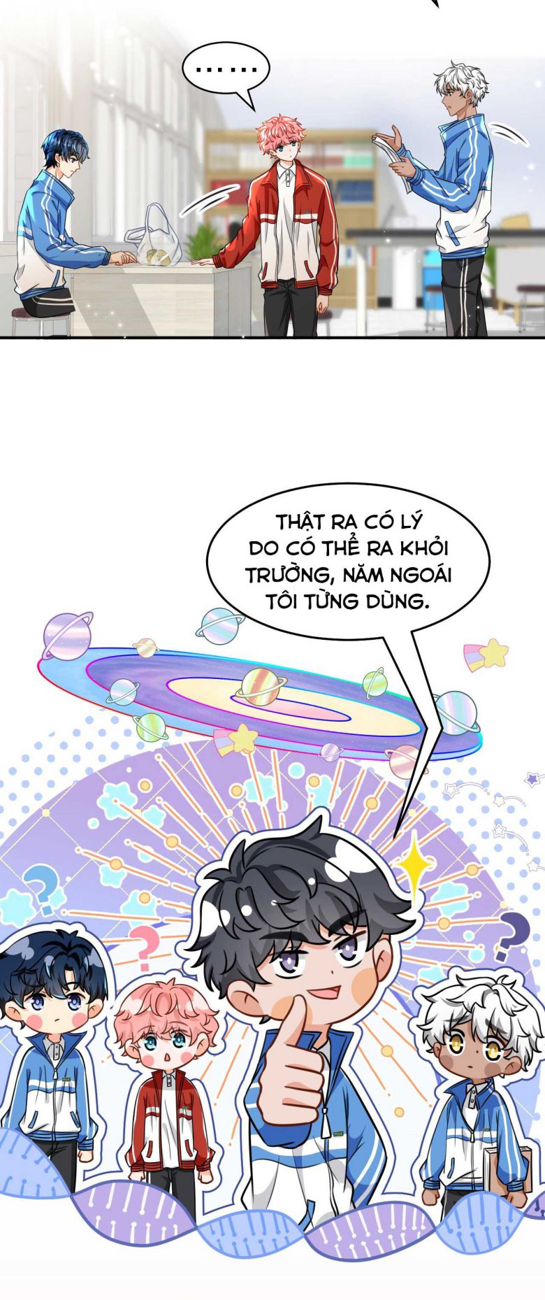 Tin Tức Tố Nói Chúng Ta Không Có Khả Năng: Chapter 43
