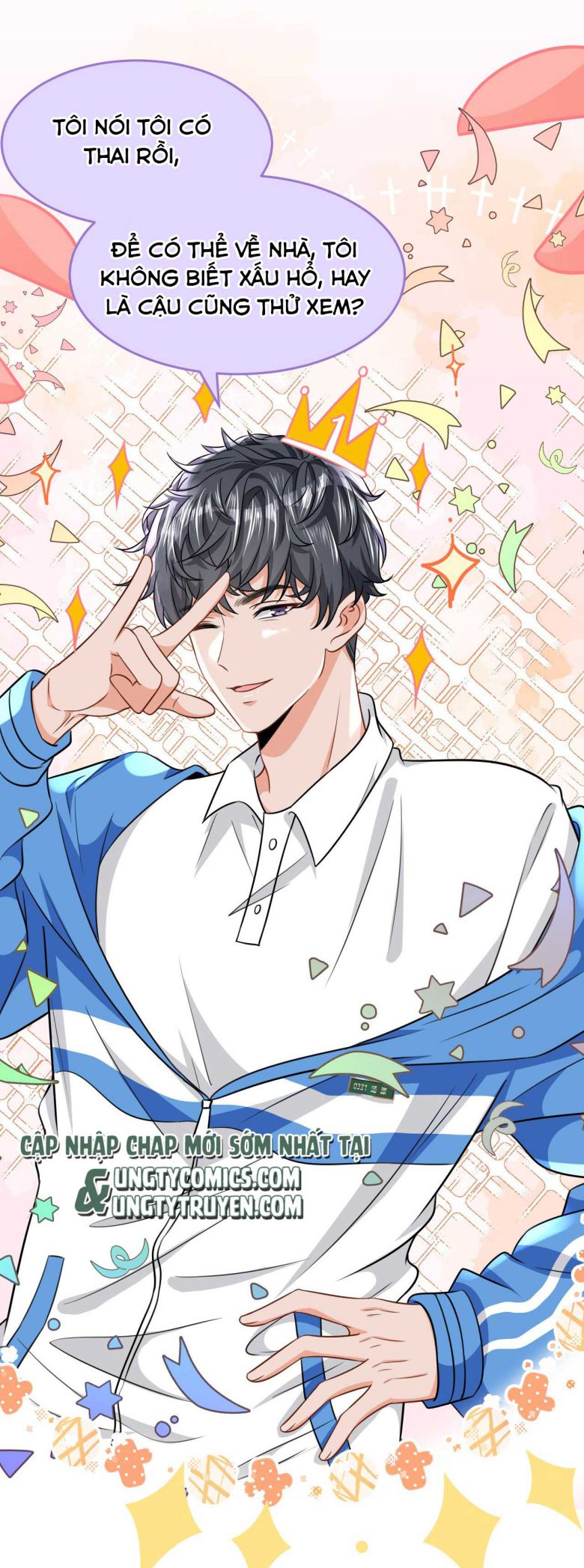 Tin Tức Tố Nói Chúng Ta Không Có Khả Năng: Chapter 43