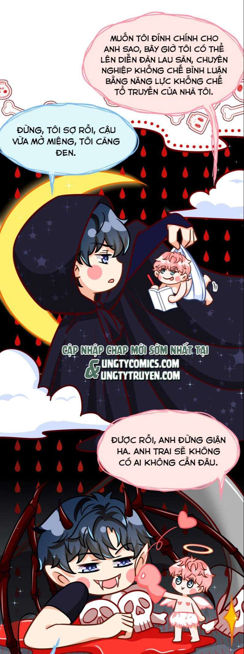 Tin Tức Tố Nói Chúng Ta Không Có Khả Năng: Chapter 44