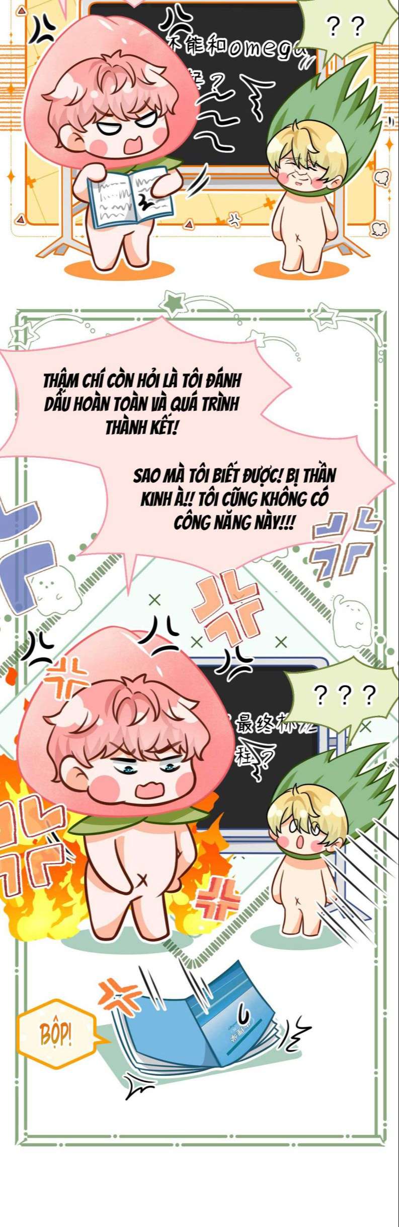 Tin Tức Tố Nói Chúng Ta Không Có Khả Năng: Chapter 44