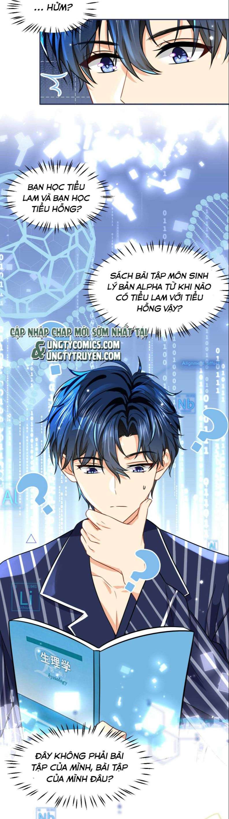 Tin Tức Tố Nói Chúng Ta Không Có Khả Năng: Chapter 44