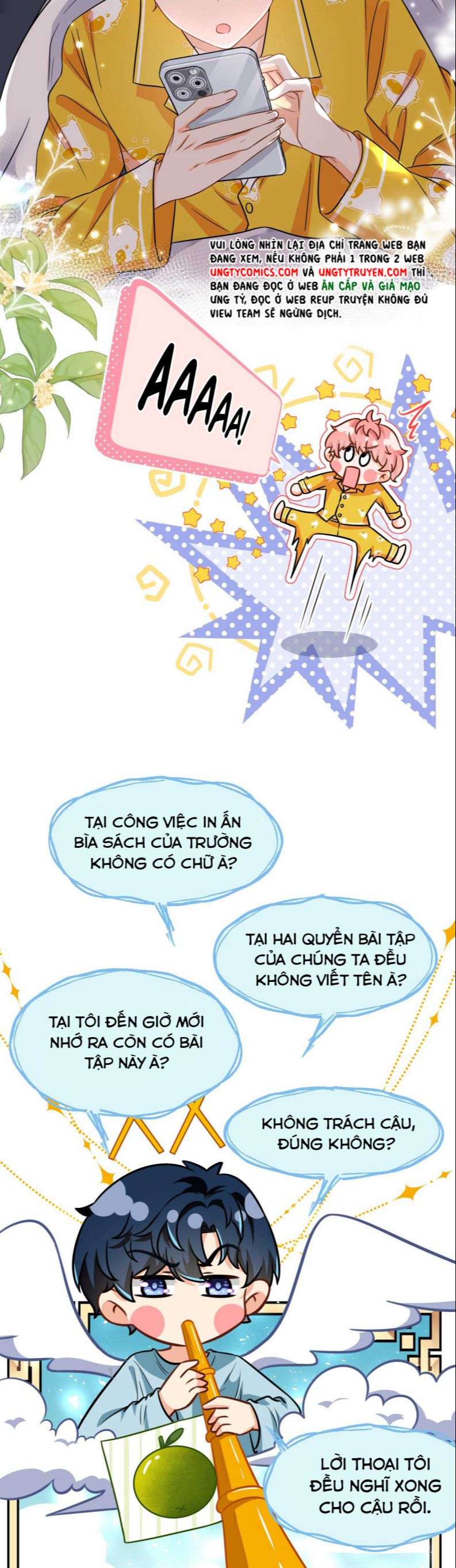 Tin Tức Tố Nói Chúng Ta Không Có Khả Năng: Chapter 44