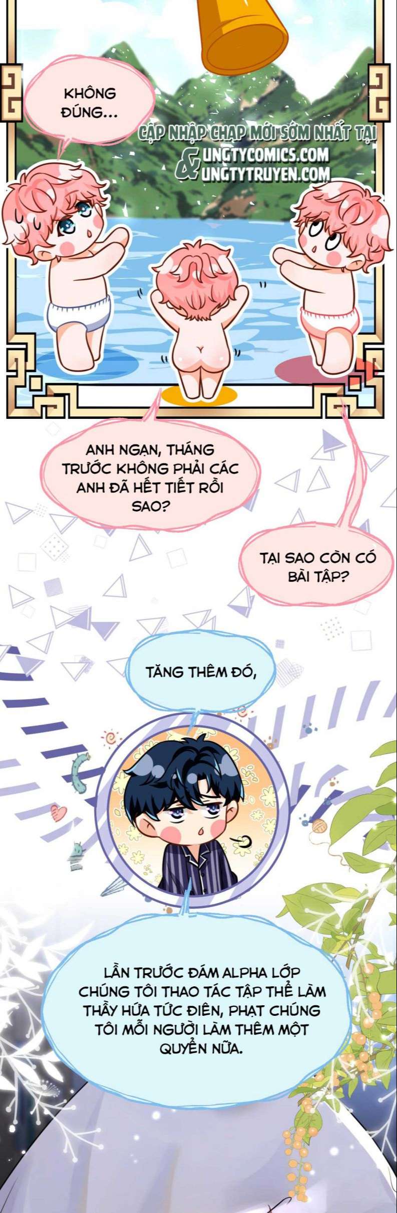 Tin Tức Tố Nói Chúng Ta Không Có Khả Năng: Chapter 44
