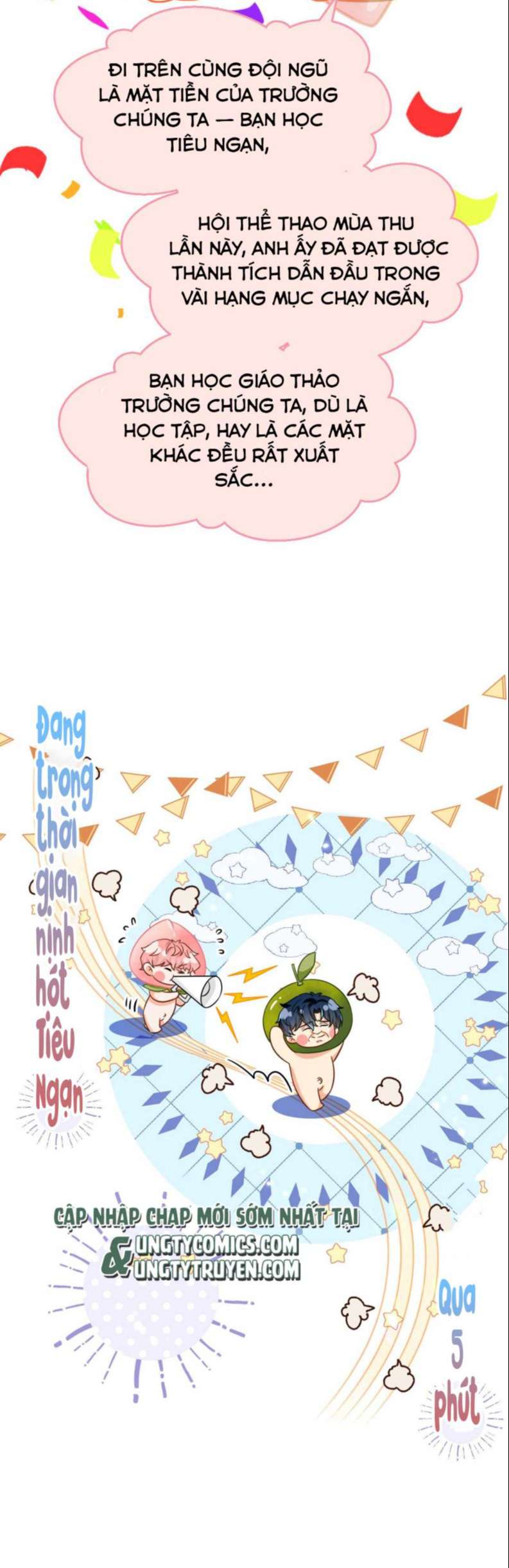 Tin Tức Tố Nói Chúng Ta Không Có Khả Năng: Chapter 44