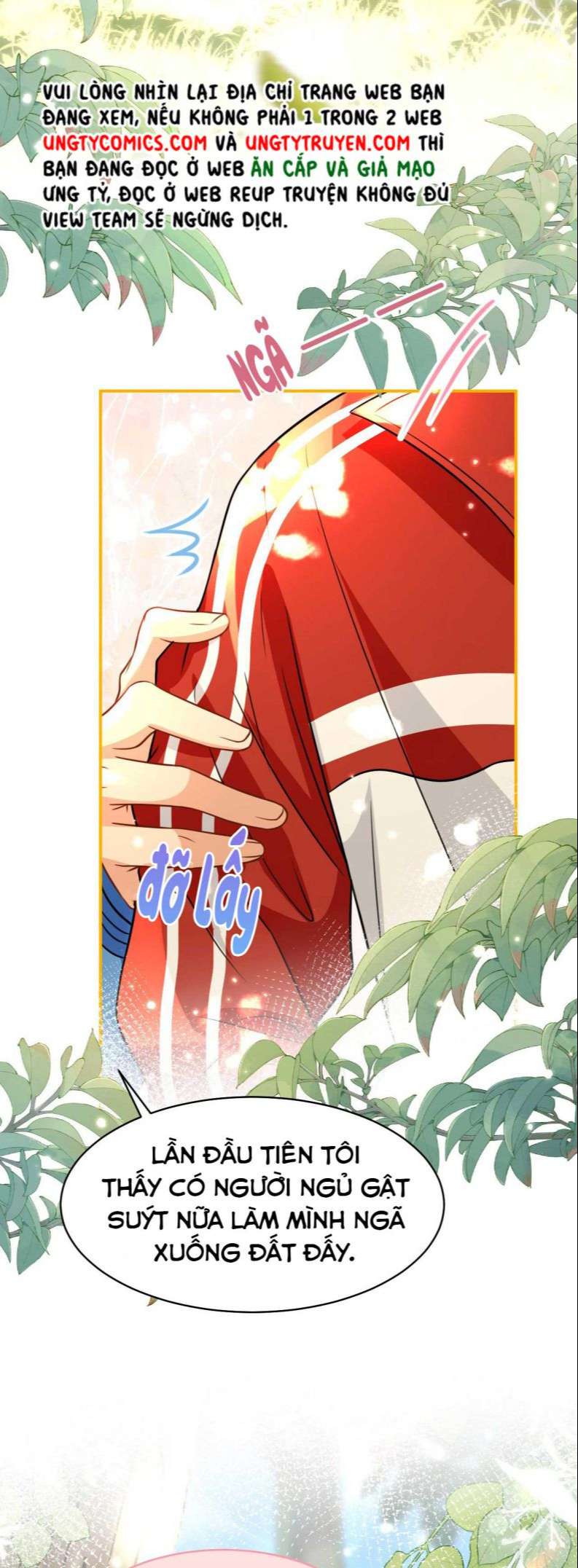 Tin Tức Tố Nói Chúng Ta Không Có Khả Năng: Chapter 45