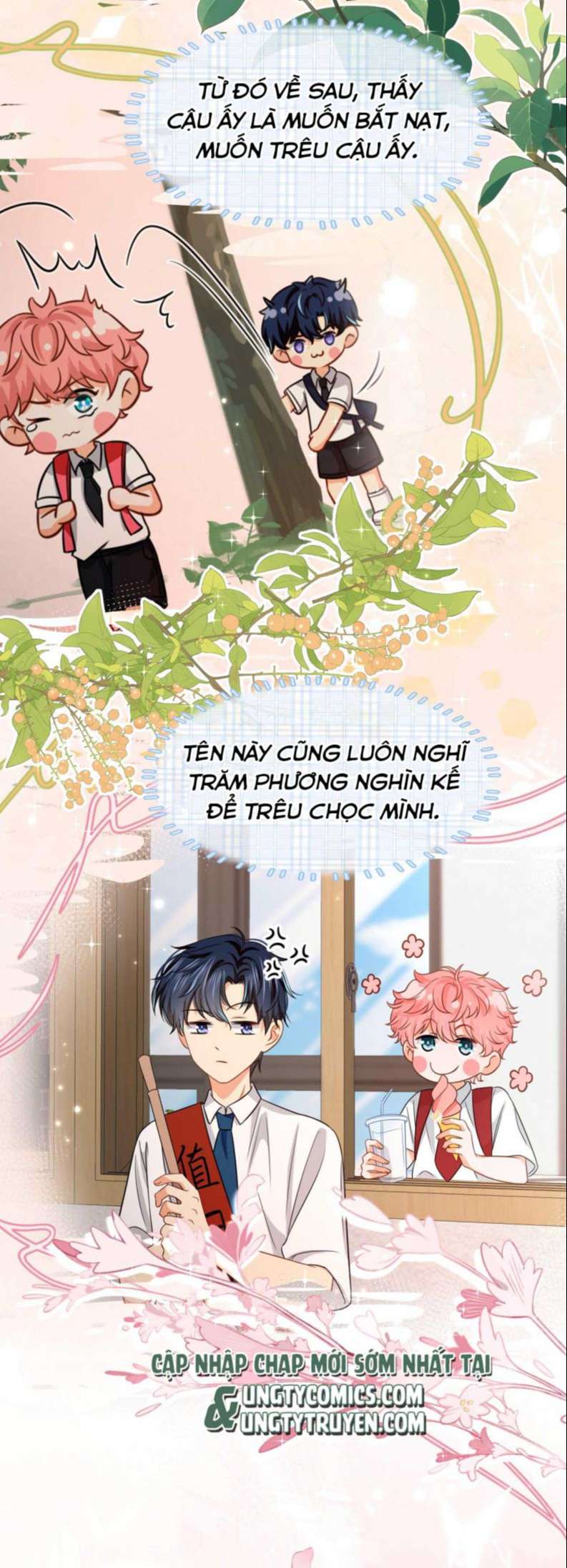 Tin Tức Tố Nói Chúng Ta Không Có Khả Năng: Chapter 45