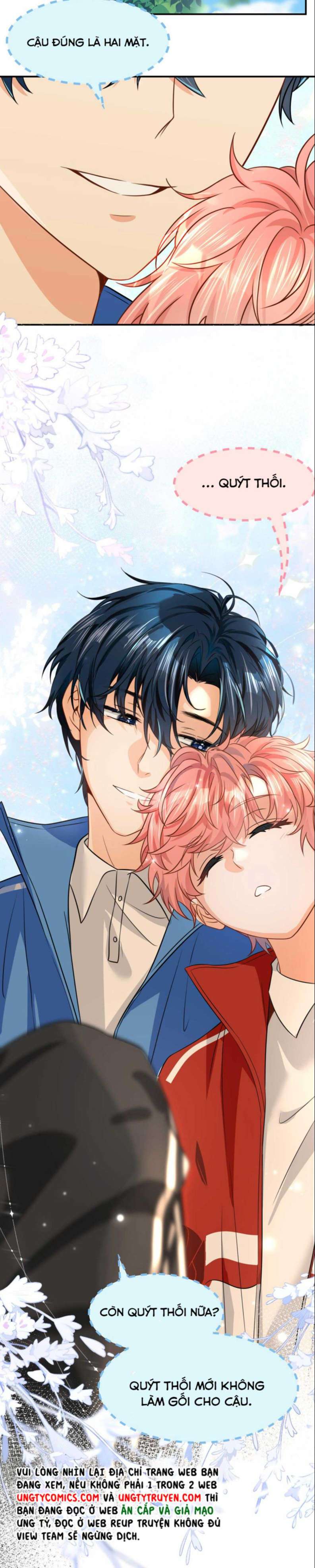 Tin Tức Tố Nói Chúng Ta Không Có Khả Năng: Chapter 45