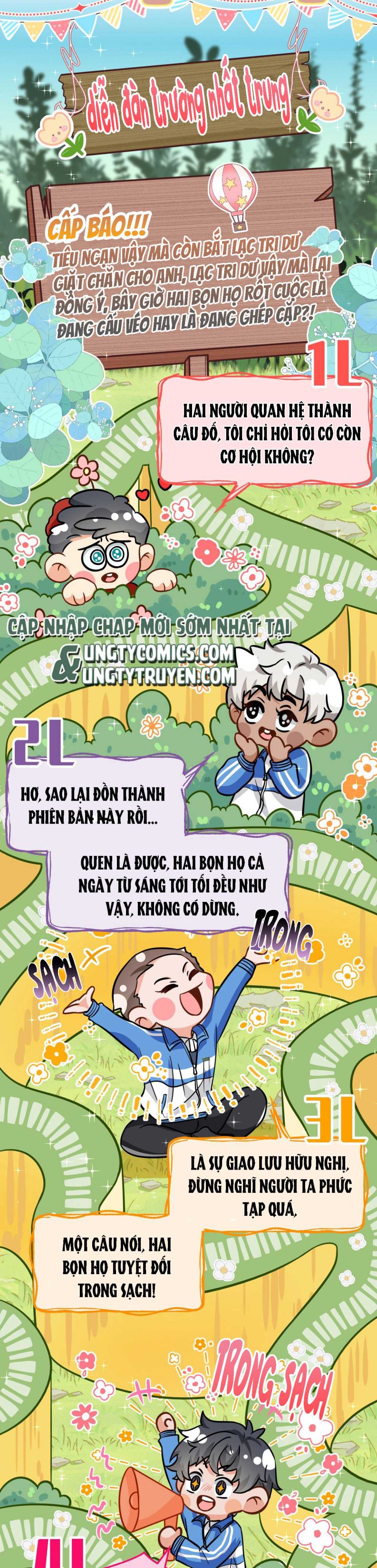 Tin Tức Tố Nói Chúng Ta Không Có Khả Năng: Chapter 50