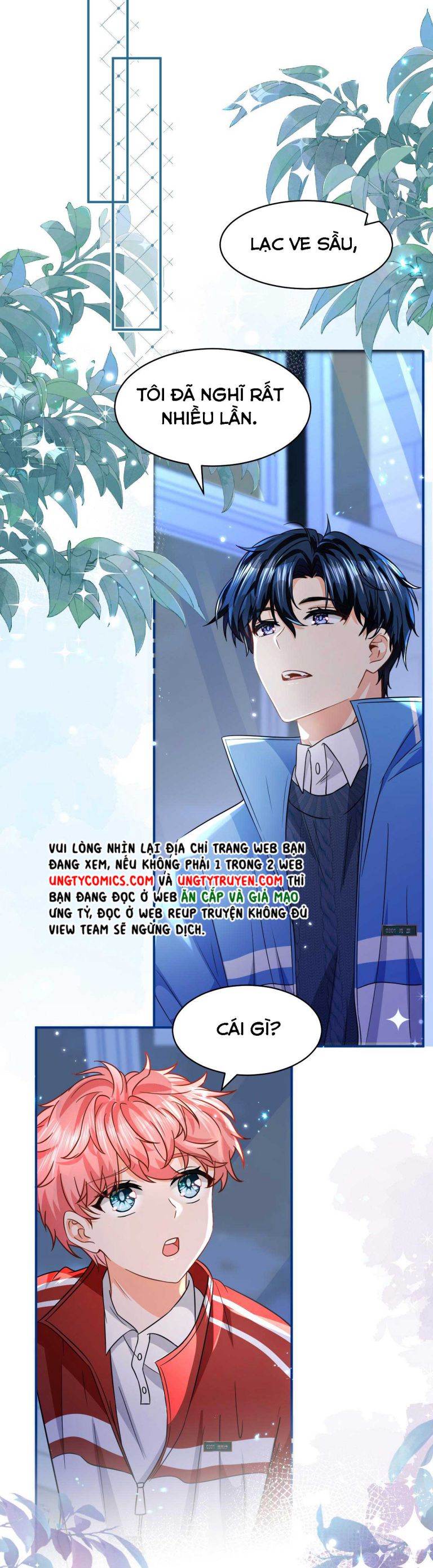 Tin Tức Tố Nói Chúng Ta Không Có Khả Năng: Chapter 51