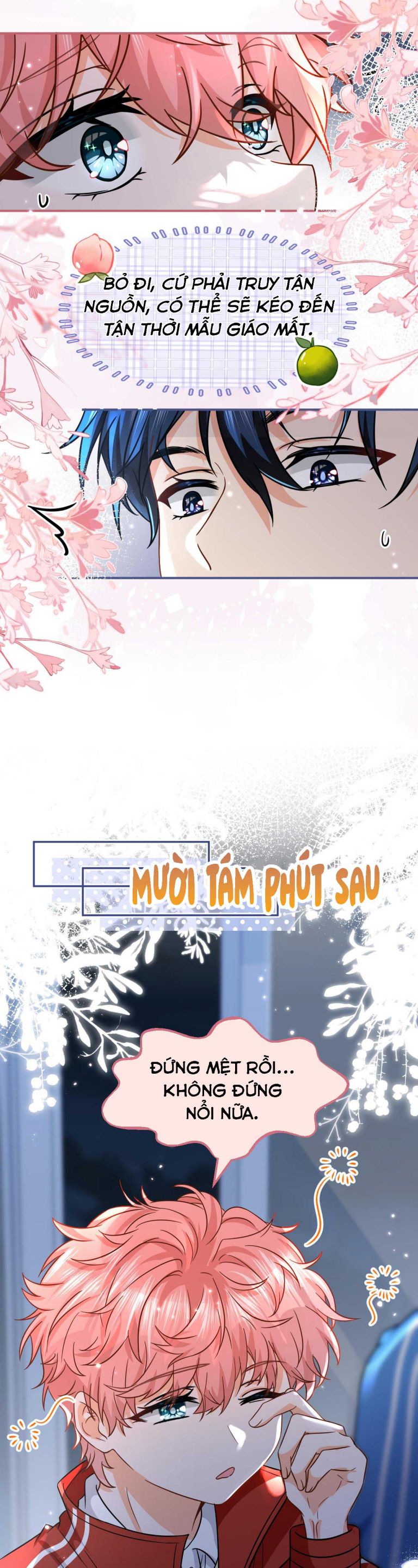 Tin Tức Tố Nói Chúng Ta Không Có Khả Năng: Chapter 51