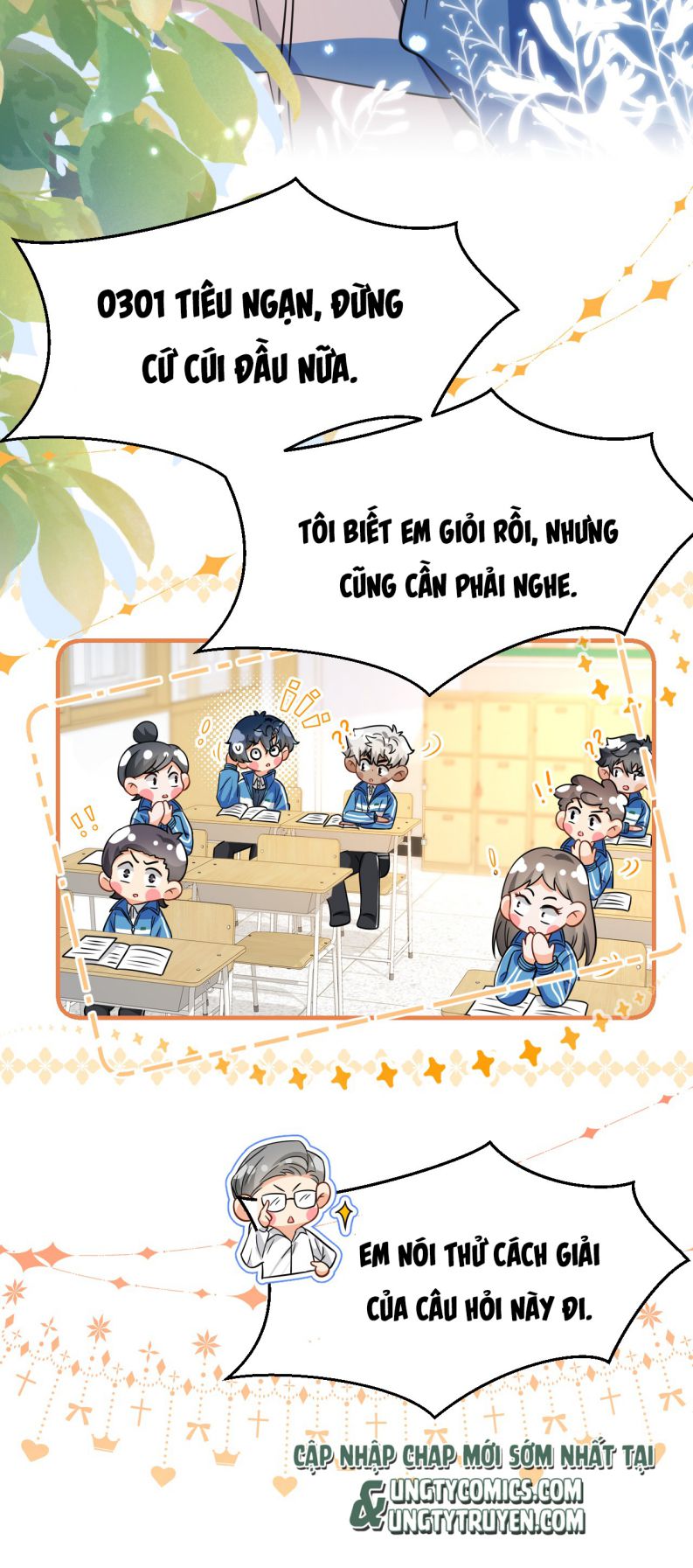 Tin Tức Tố Nói Chúng Ta Không Có Khả Năng: Chapter 52