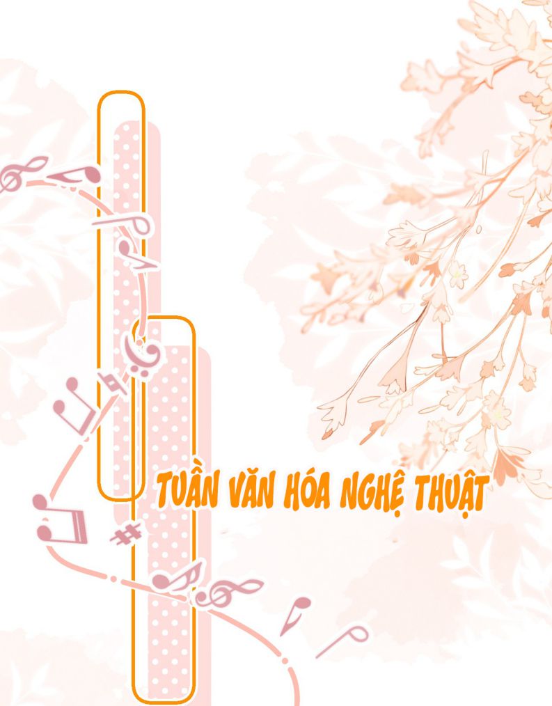 Tin Tức Tố Nói Chúng Ta Không Có Khả Năng: Chapter 52