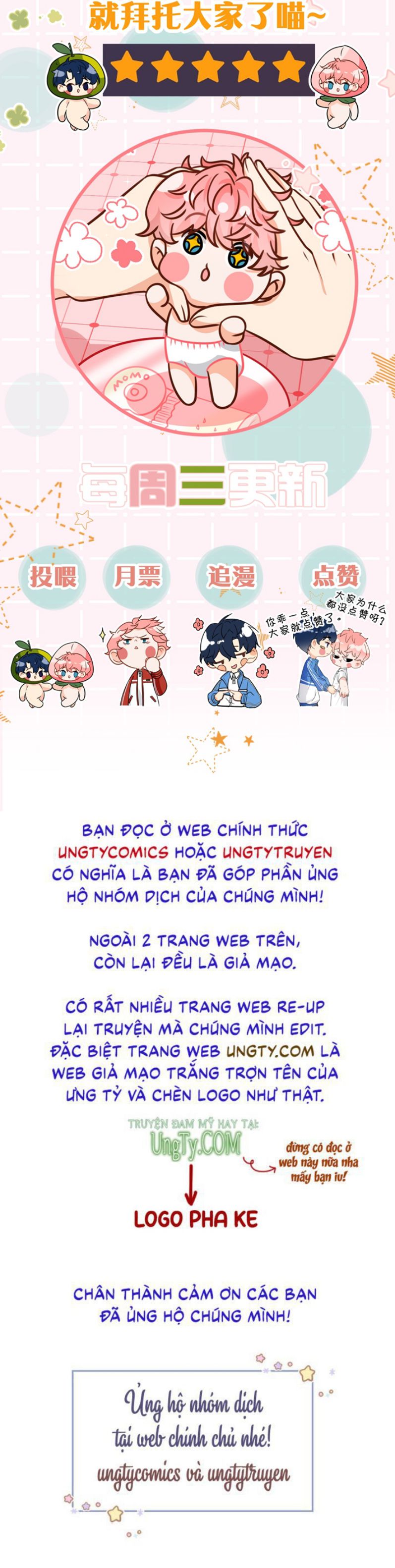 Tin Tức Tố Nói Chúng Ta Không Có Khả Năng: Chapter 52