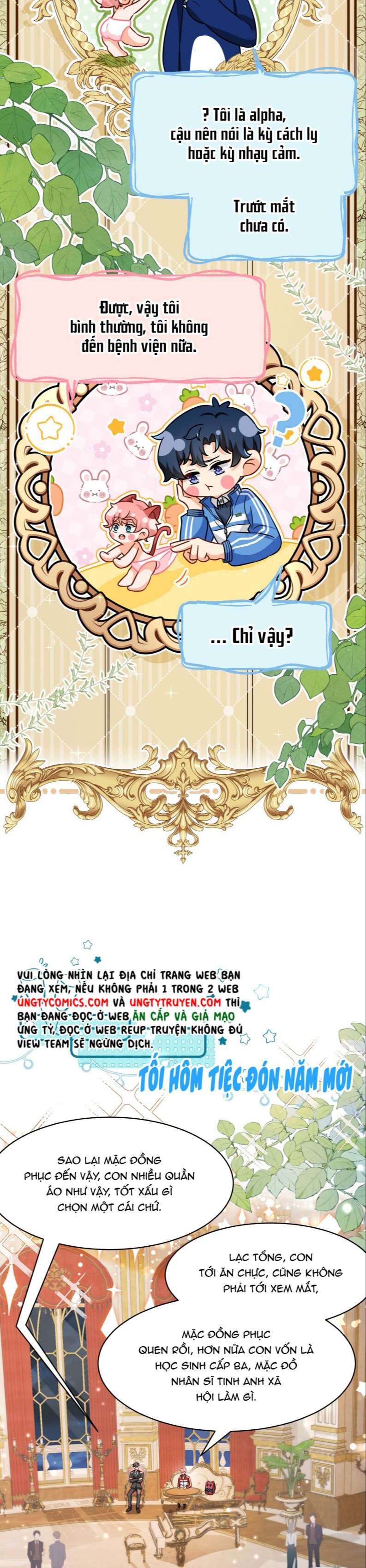 Tin Tức Tố Nói Chúng Ta Không Có Khả Năng: Chapter 53