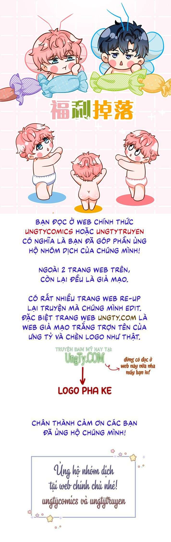 Tin Tức Tố Nói Chúng Ta Không Có Khả Năng: Chapter 53