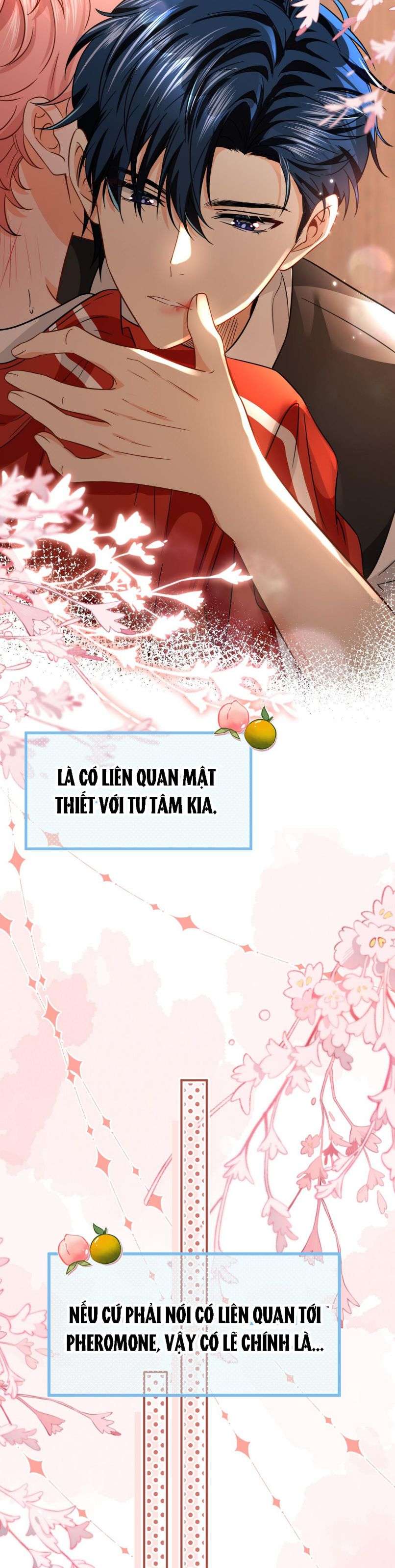Tin Tức Tố Nói Chúng Ta Không Có Khả Năng: Chapter 55