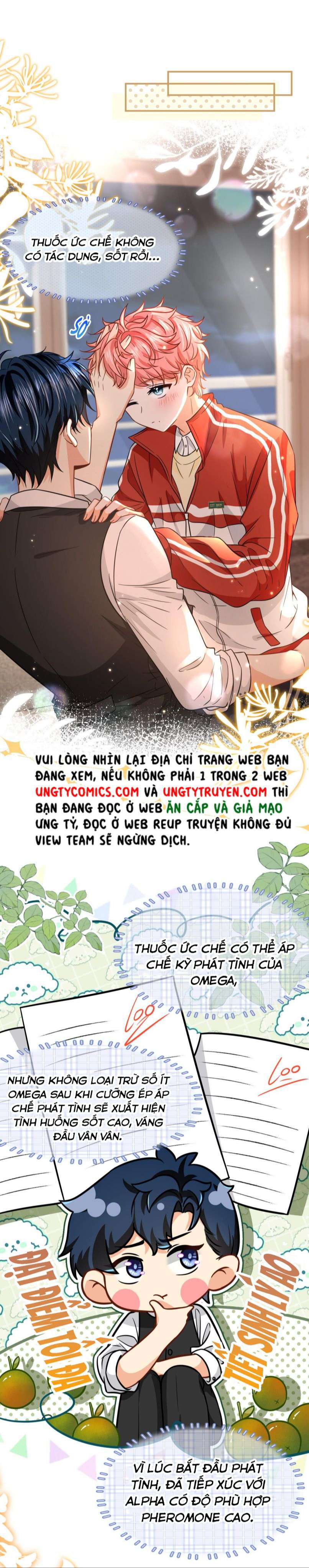 Tin Tức Tố Nói Chúng Ta Không Có Khả Năng: Chapter 55