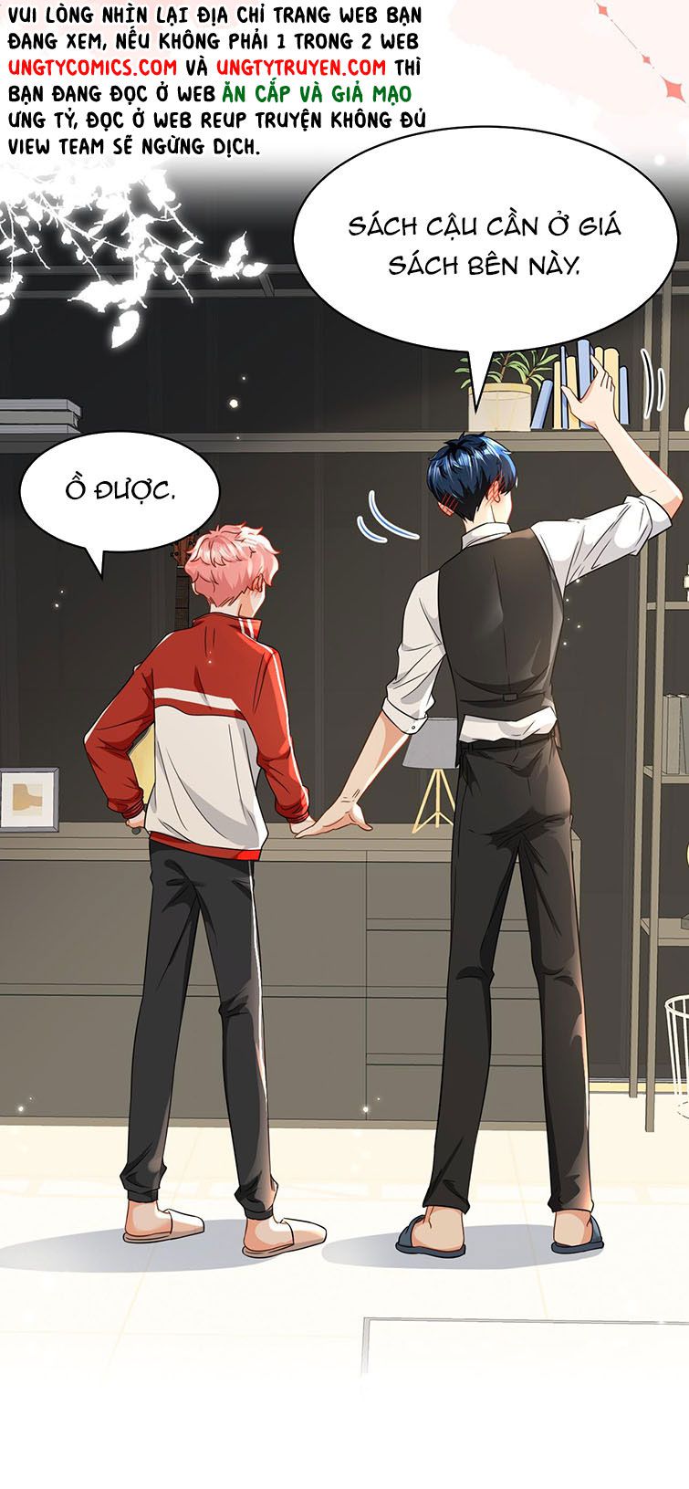 Tin Tức Tố Nói Chúng Ta Không Có Khả Năng: Chapter 57