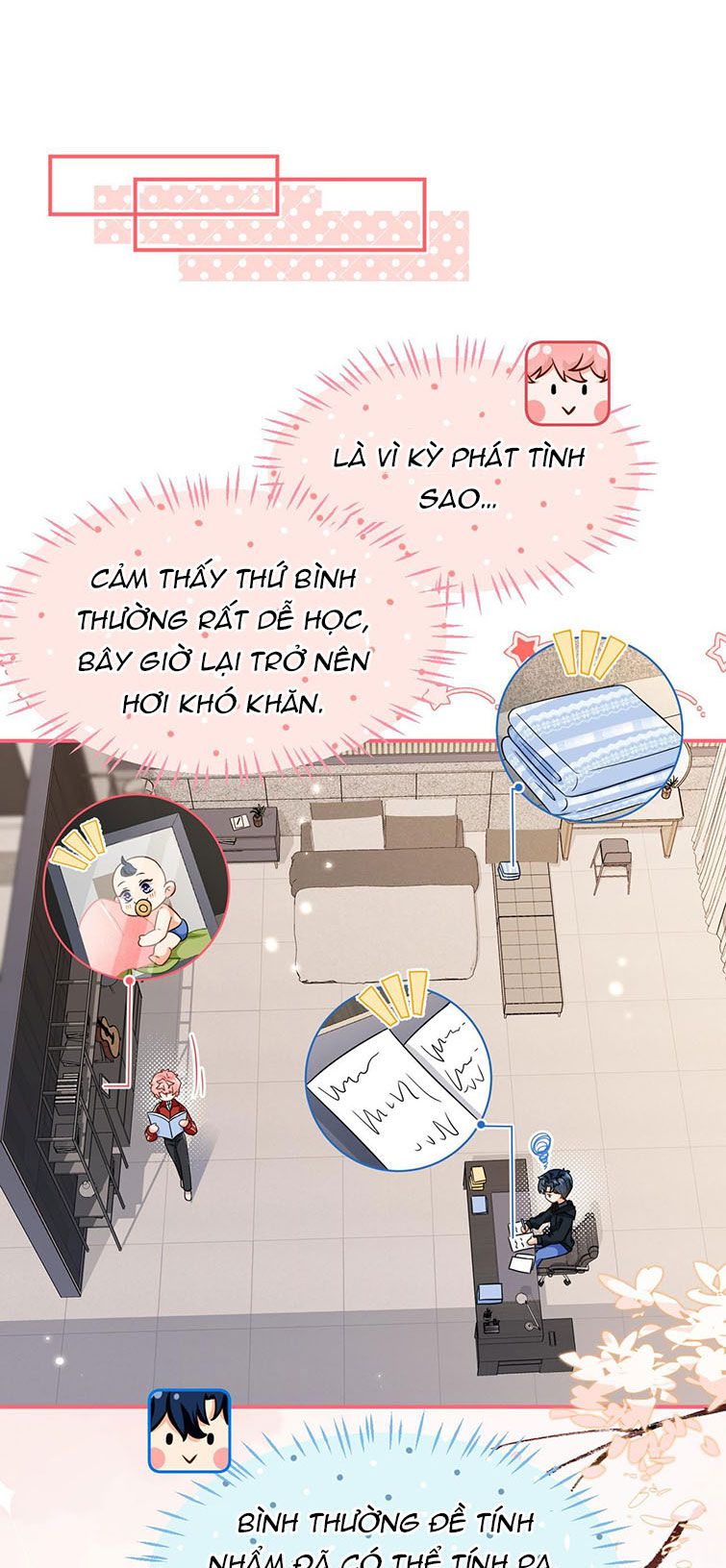 Tin Tức Tố Nói Chúng Ta Không Có Khả Năng: Chapter 57