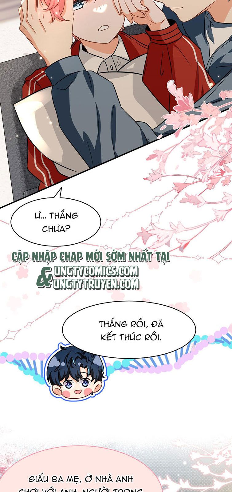 Tin Tức Tố Nói Chúng Ta Không Có Khả Năng: Chapter 57