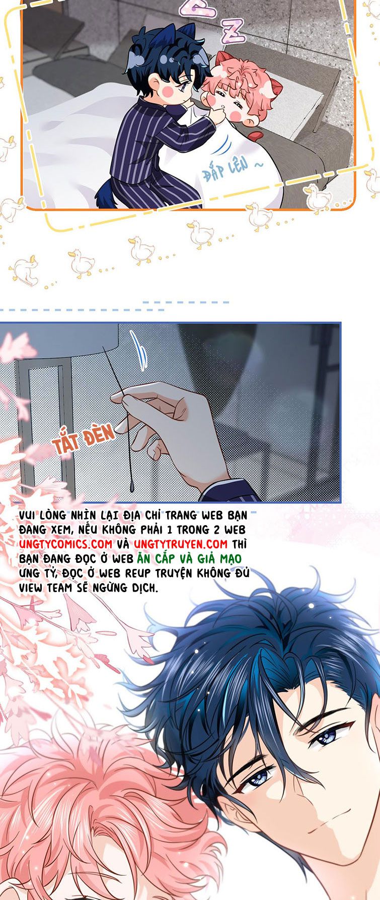 Tin Tức Tố Nói Chúng Ta Không Có Khả Năng: Chapter 57