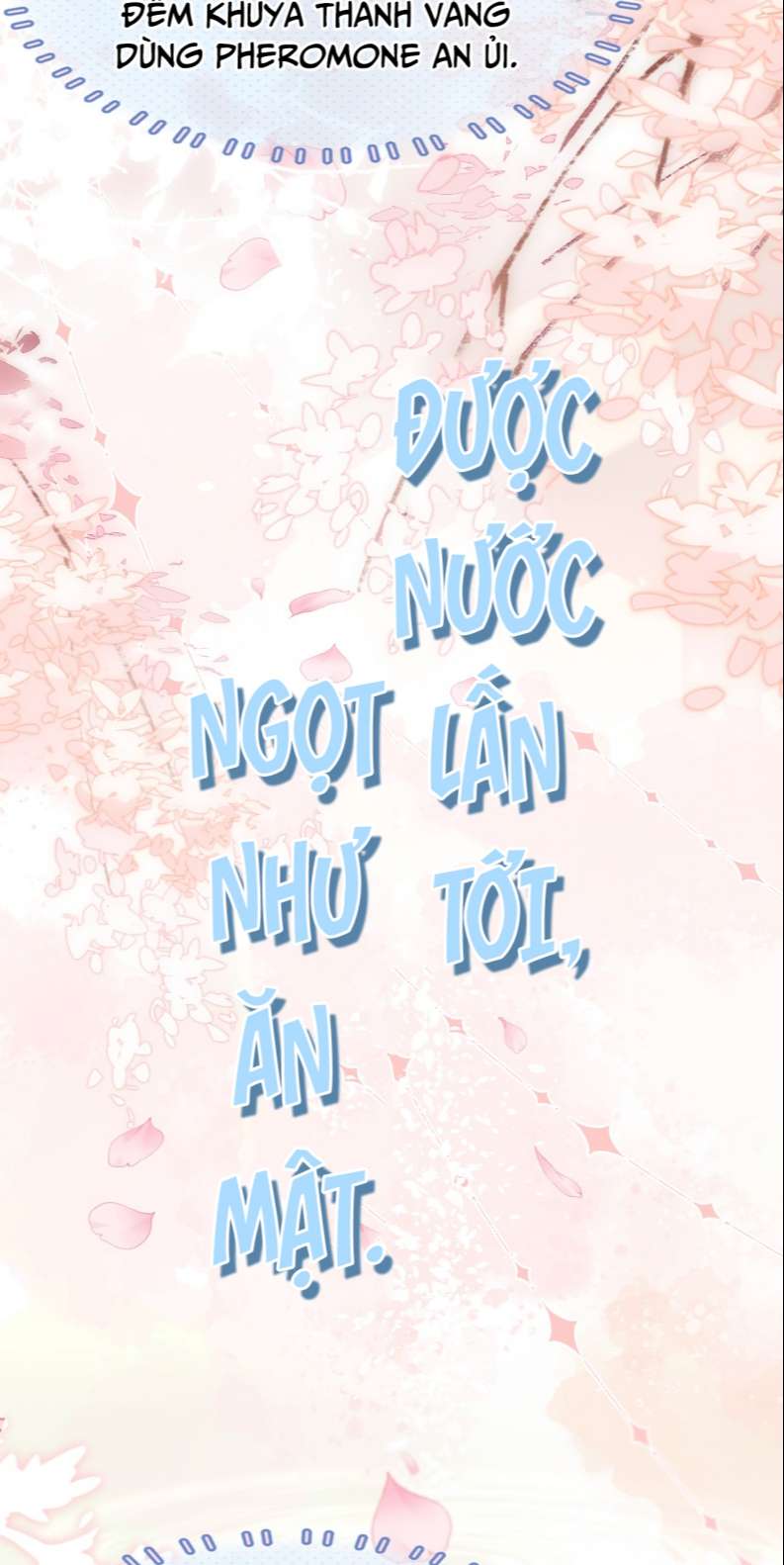Tin Tức Tố Nói Chúng Ta Không Có Khả Năng: Chapter 58