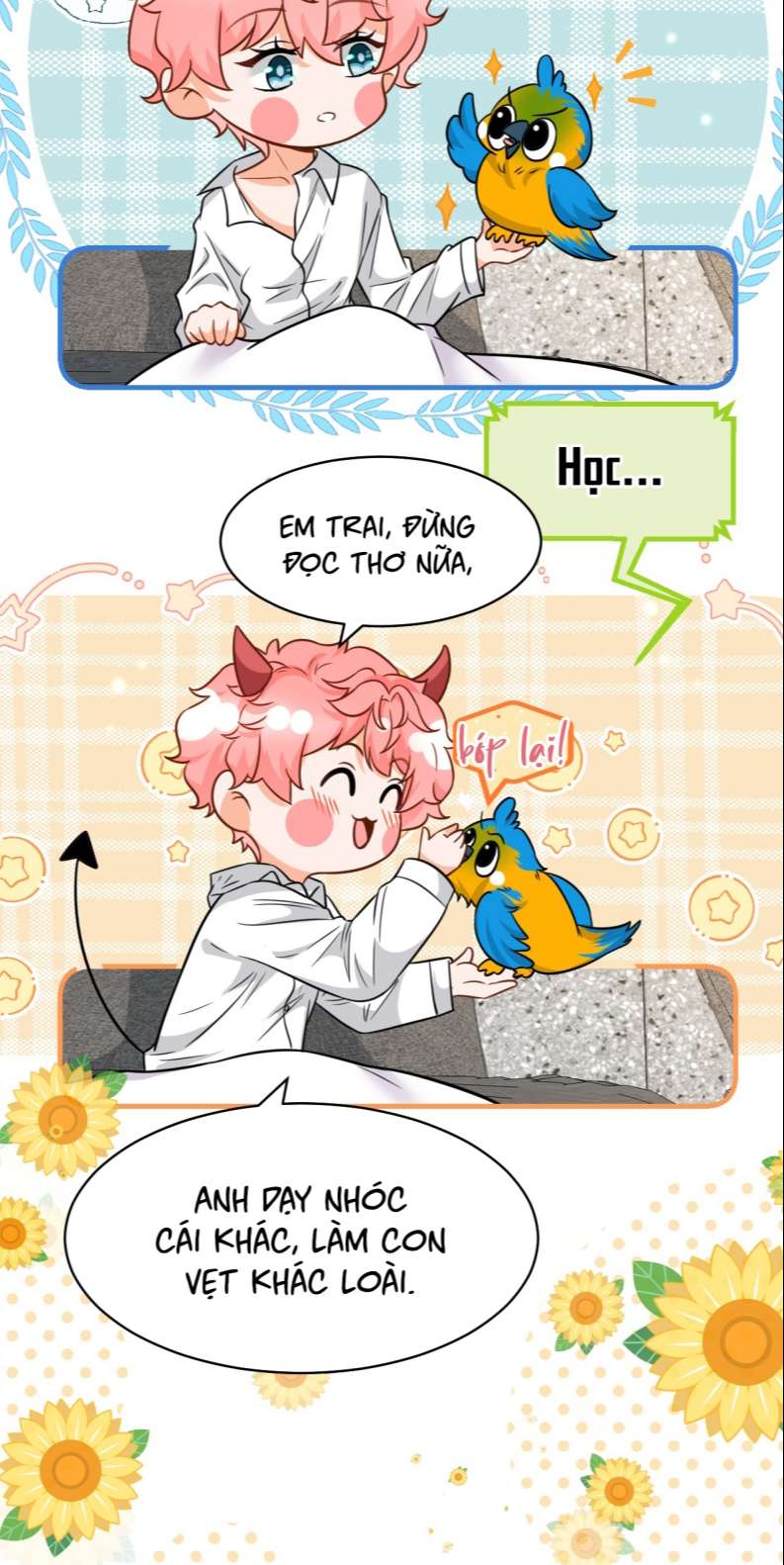 Tin Tức Tố Nói Chúng Ta Không Có Khả Năng: Chapter 58