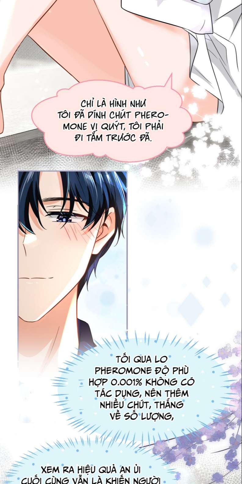 Tin Tức Tố Nói Chúng Ta Không Có Khả Năng: Chapter 58
