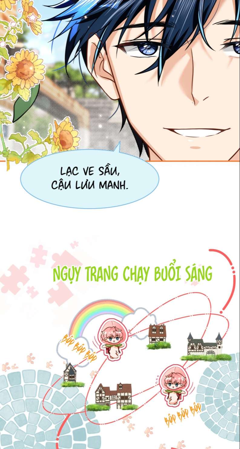 Tin Tức Tố Nói Chúng Ta Không Có Khả Năng: Chapter 58