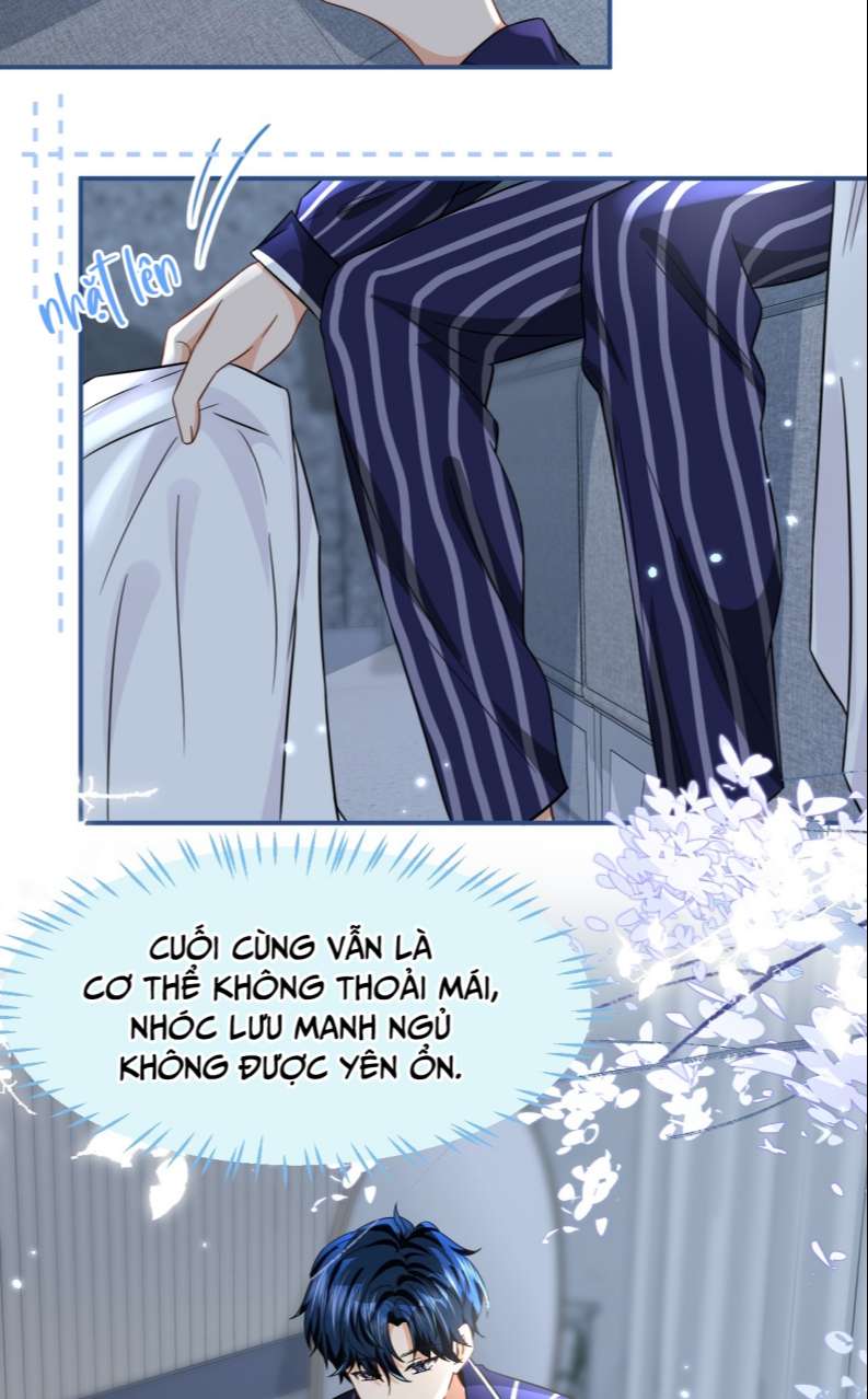 Tin Tức Tố Nói Chúng Ta Không Có Khả Năng: Chapter 58