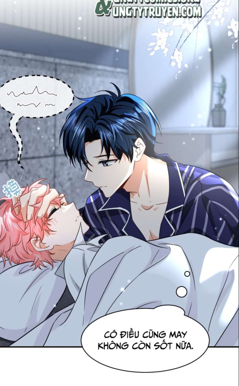 Tin Tức Tố Nói Chúng Ta Không Có Khả Năng: Chapter 58