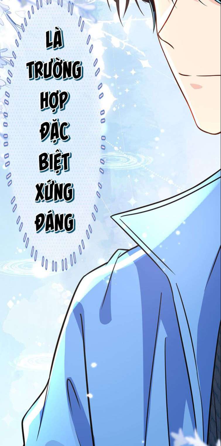Tin Tức Tố Nói Chúng Ta Không Có Khả Năng: Chapter 60