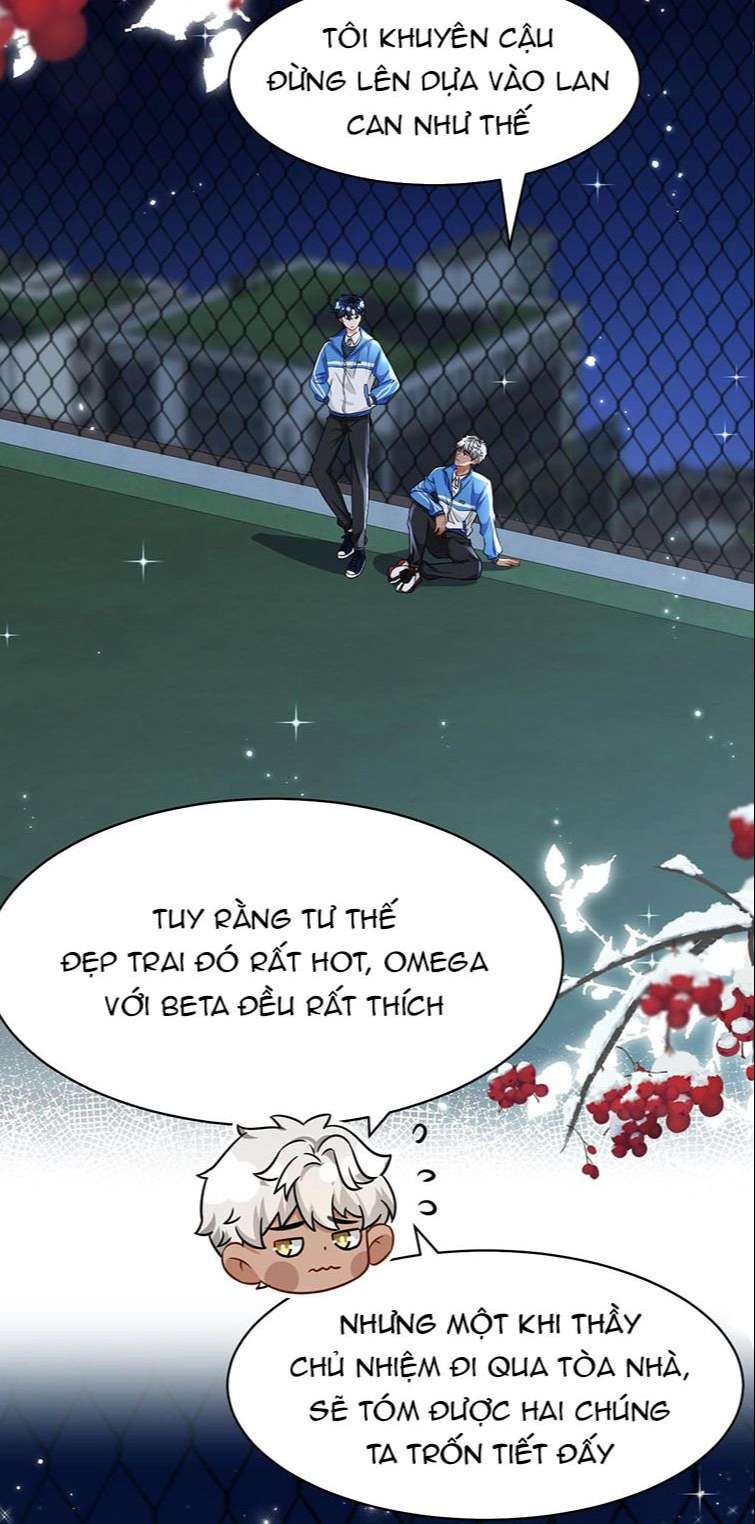 Tin Tức Tố Nói Chúng Ta Không Có Khả Năng: Chapter 60